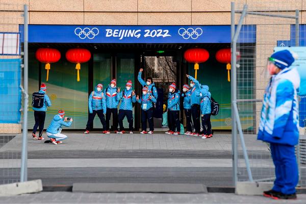 Olympics Preview: The basics