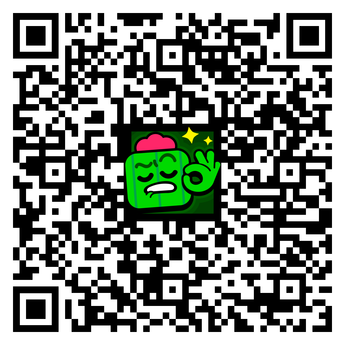 brawl stars spike profile icon code