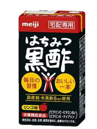 はちみつ黒酢