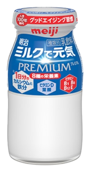 明治ミルクで元気 180ml