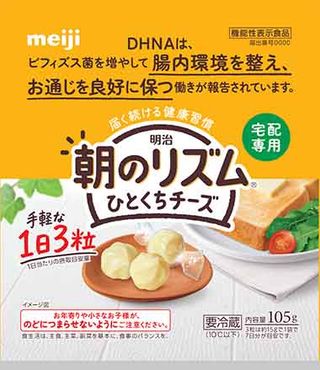 朝のリズムひと口チーズ