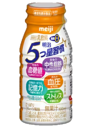 明治5つ星習慣100ml 機能性表示食品