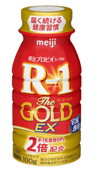 R1-Gold(R1の2倍の乳酸菌EPS配合)なのにお値段は倍じゃない!