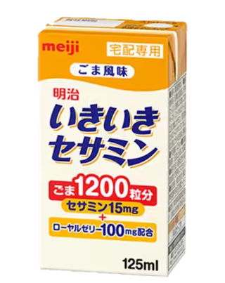 いきいきセサミン