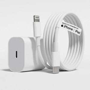 SB 20 W Quick Charge