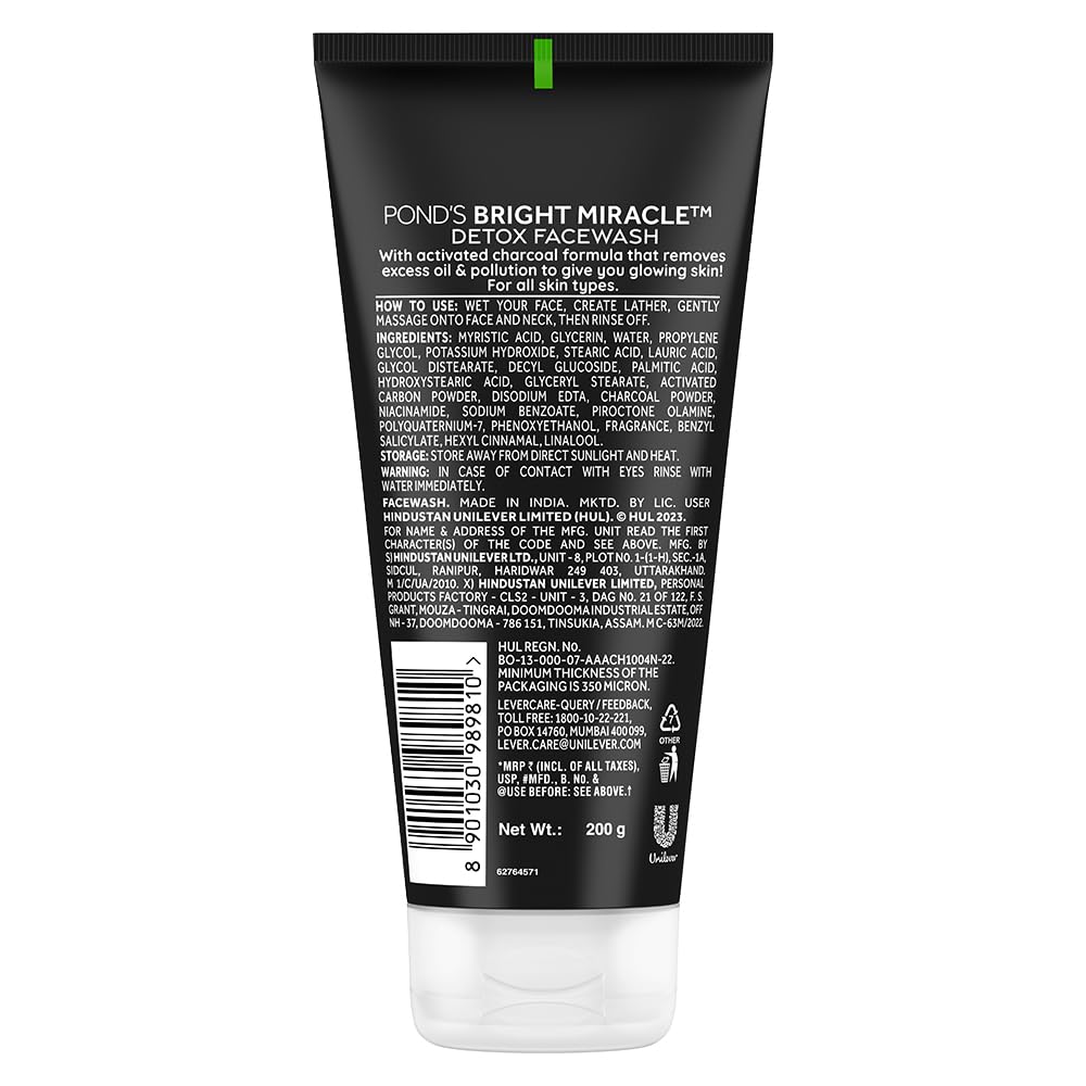 POND's Bright Miracle Detox Charcoal Face Wash (200 g) - 2