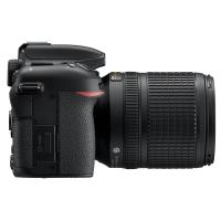 Nikon D7500 20.9MP Digital SLR Camera - 3