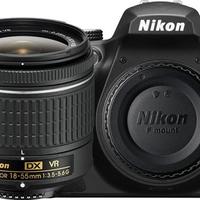 NIKON D3400 DSLR Camera 24.2 MP | 16 GB SD Card + Camera Bag - 8
