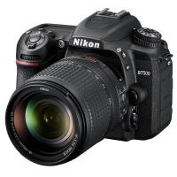 Nikon D7500 20.9MP Digital SLR Camera