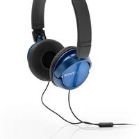Sony Wired Headphones - 2