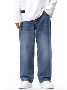 Ben Martin Men Baggy Jeans | Loose Fit High Rise Denim