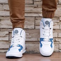 Bacca Bucci Men Lace Up Sneaker Shoes On Deal - 2