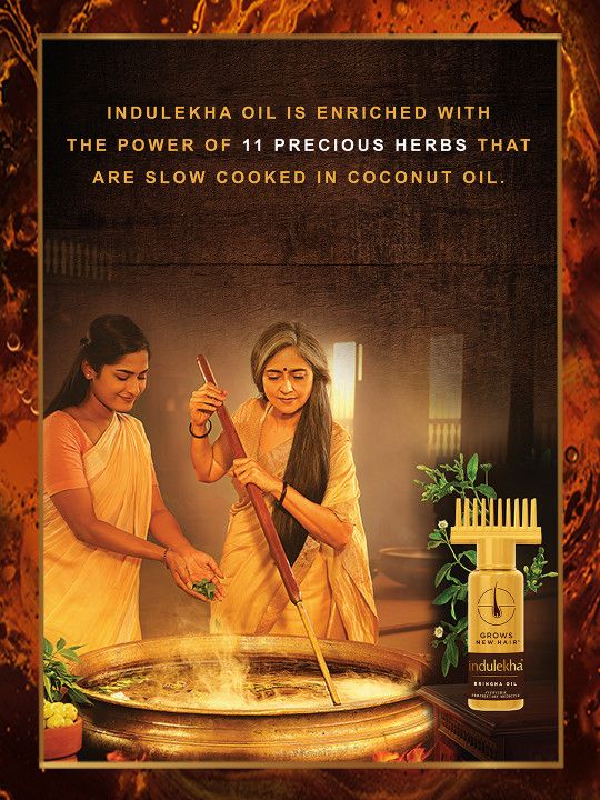 indulekha Bringha Hair Oil with Amla & Almond to Reduce Hair Fall & Grow New Hair - 4