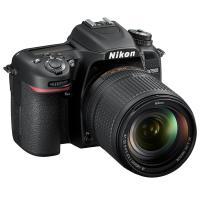 Nikon D7500 20.9MP Digital SLR Camera - 2