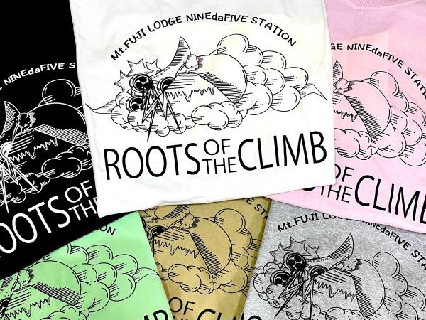 登りのルーツ Tシャツ（前面）