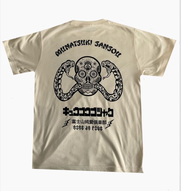 山荘 スカル＆スネーク Tシャツ（背面）