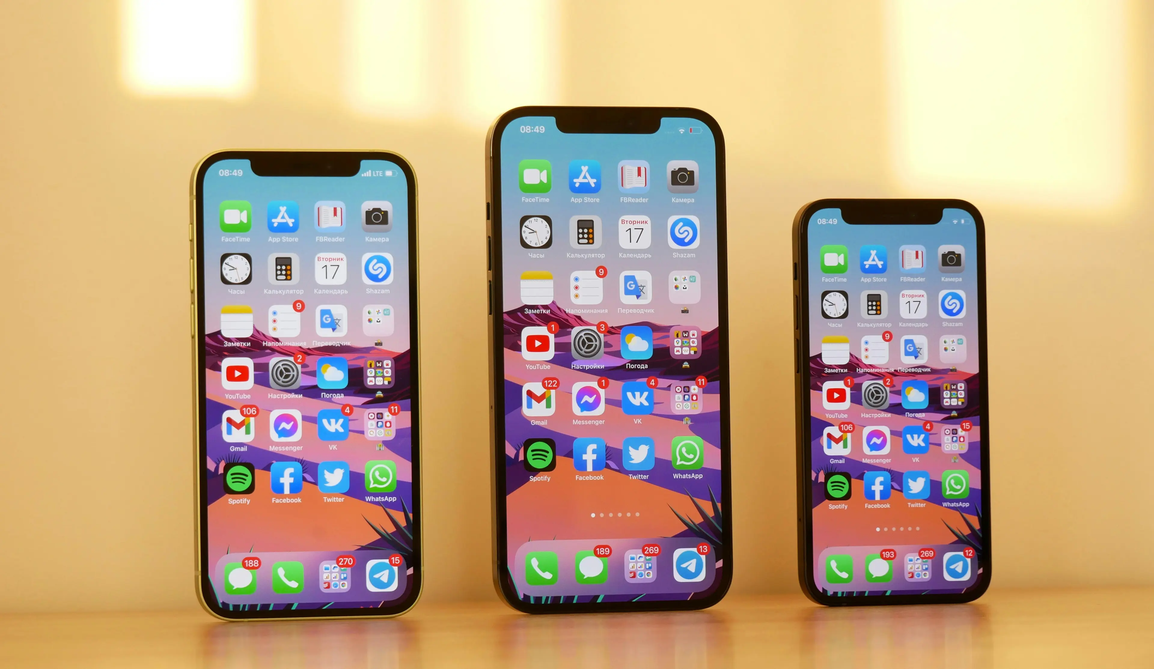 Three different mobile phones showing available apps. Photo by Denis Cherkashin on unsplash