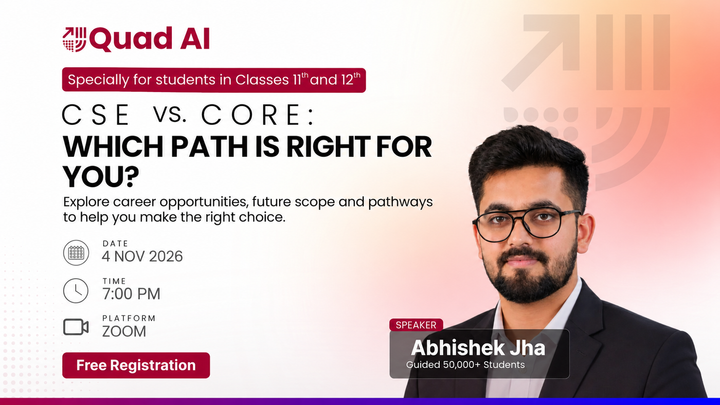 CSE vs CORE