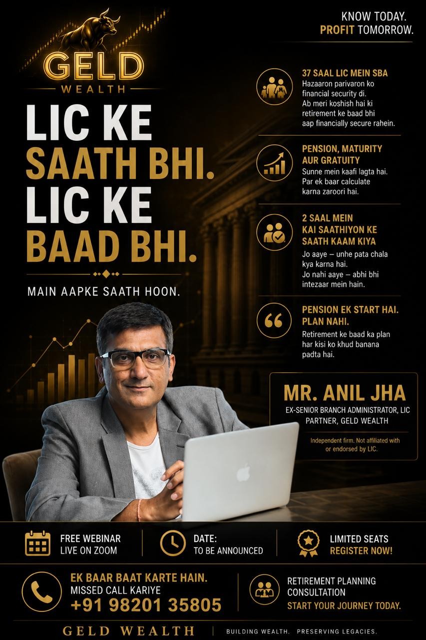 GELD Wealth webinar poster, Ask The Expert, Trade Smarter