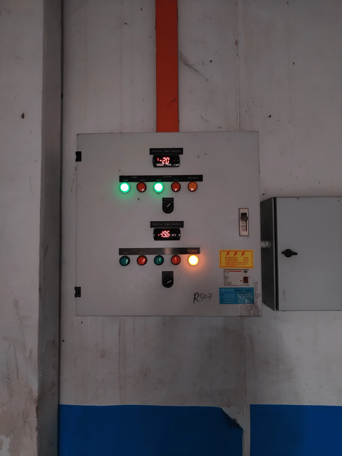 temperature control