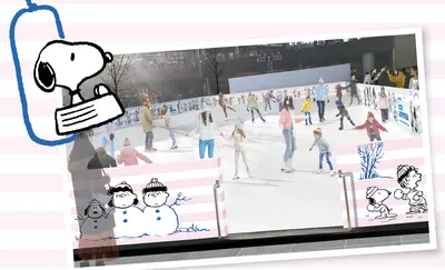 出典：https://gbp.minamimachida-grandberrypark.com/icearena2024/