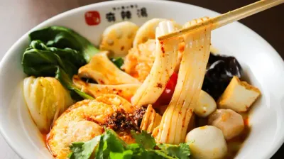出典:https://tabelog.com/tokyo/A1303/A130301/13304302/