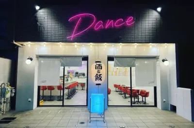 出典：https://www.instagram.com/taishusakaba_dance/