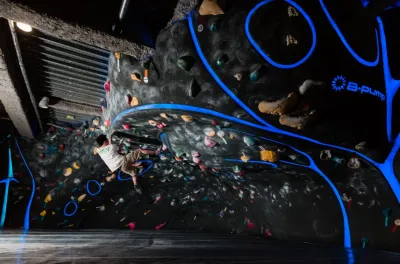 https://pump-climbing.com/gym/akiba/