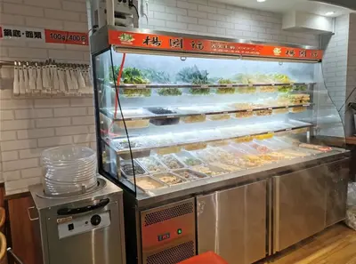 出典 https://tabelog.com/tokyo/A1305/A130501/13229699/