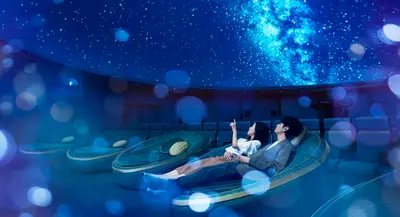 出典:https://planetarium.konicaminolta.jp/planetariatokyo/