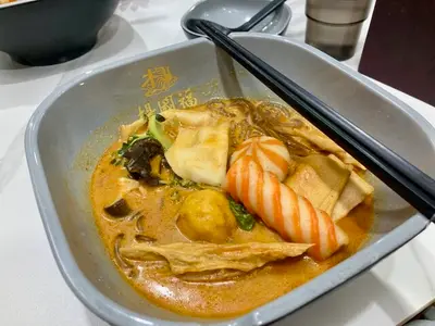 出典:https://tabelog.com/kanagawa/A1401/A140105/14094152/