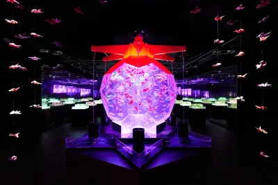 出典:https://artaquarium.jp/