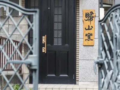 出典:https://www.jalan.net/kankou/spt_guide000000197962/