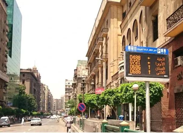 Cairo - Stories