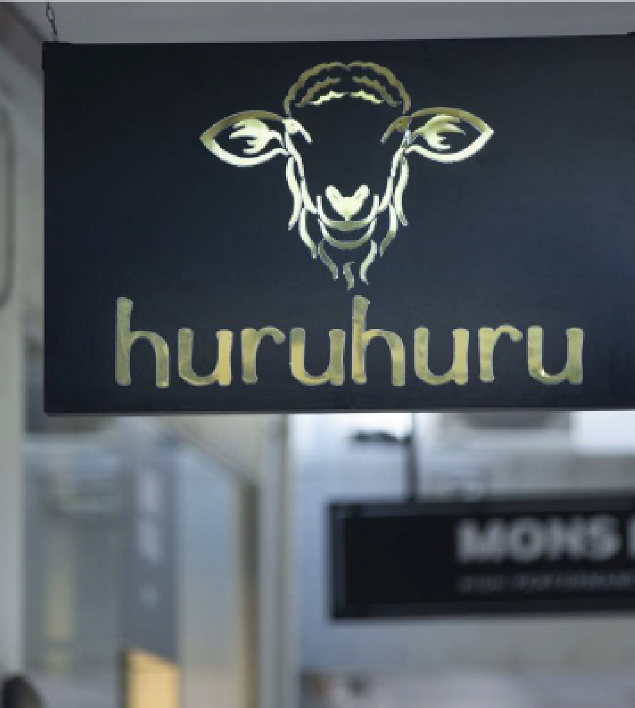 Huruhuru Signage