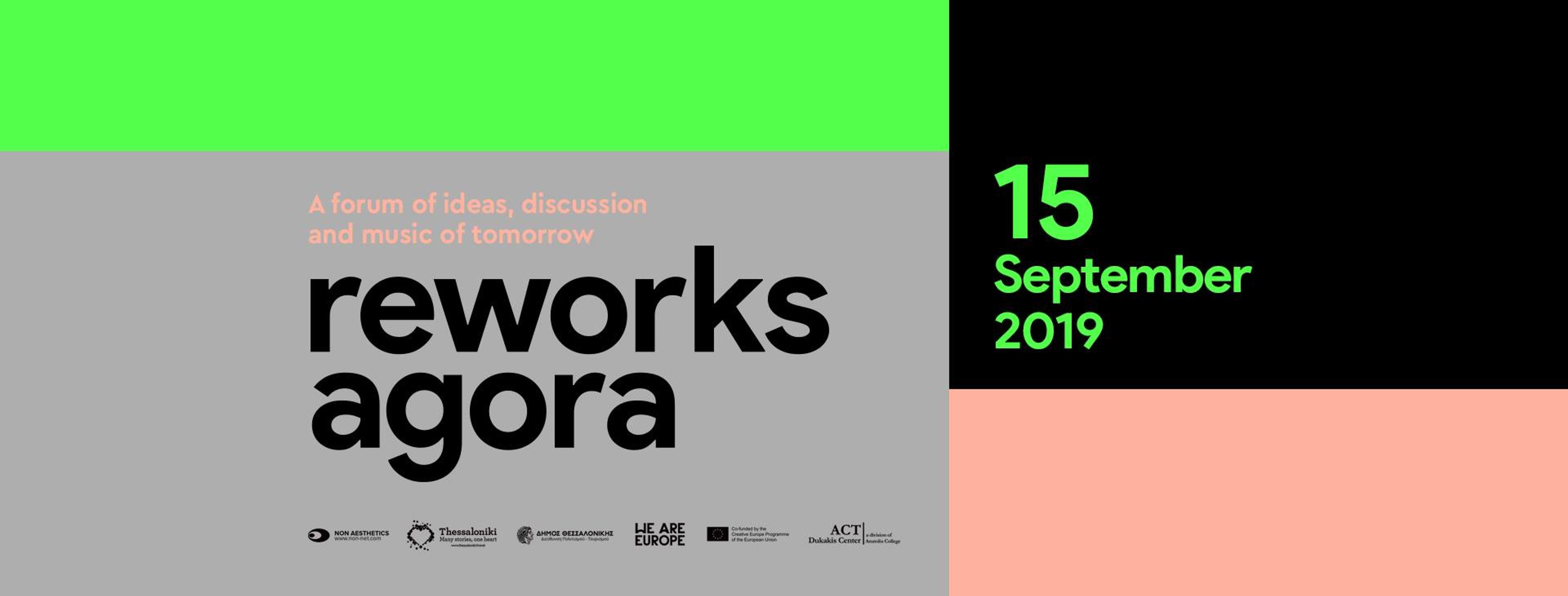 Reworks Agoria, Thessaloniki