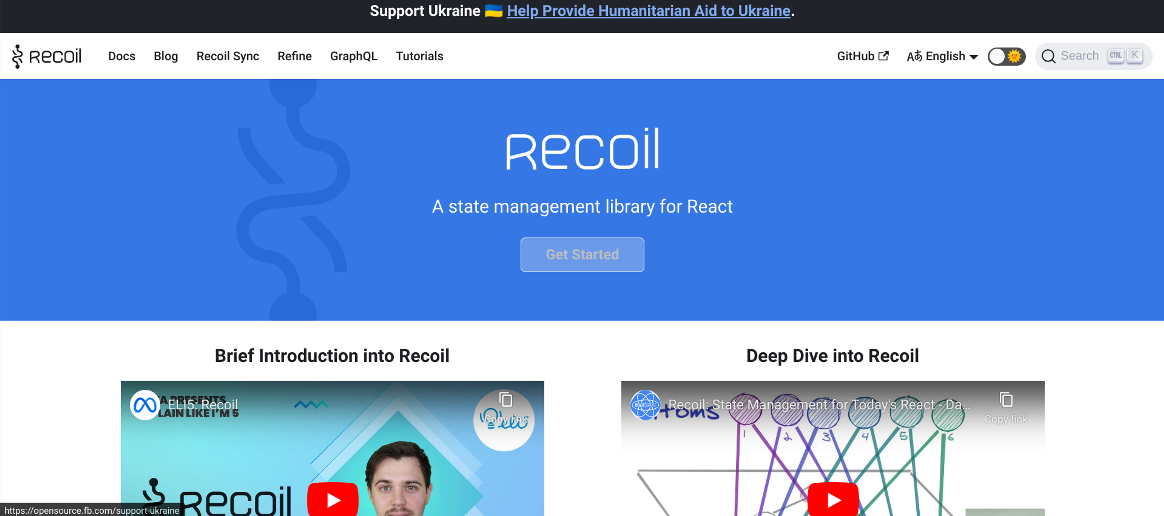 Recoil