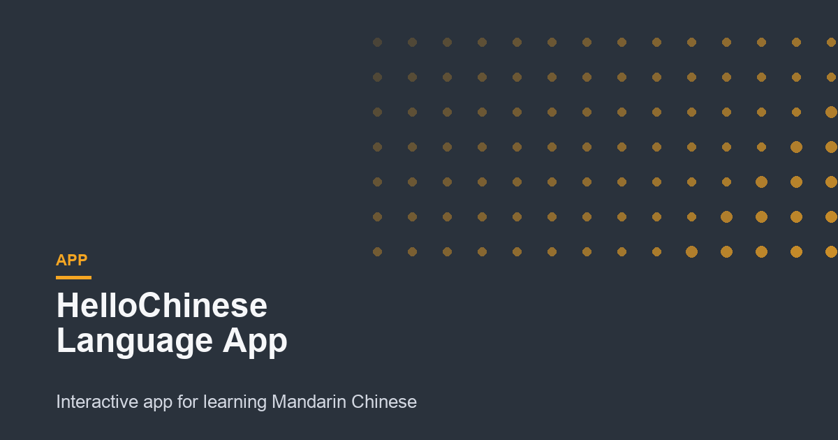 HelloChinese Language App Review: As good as the reviews suggest?