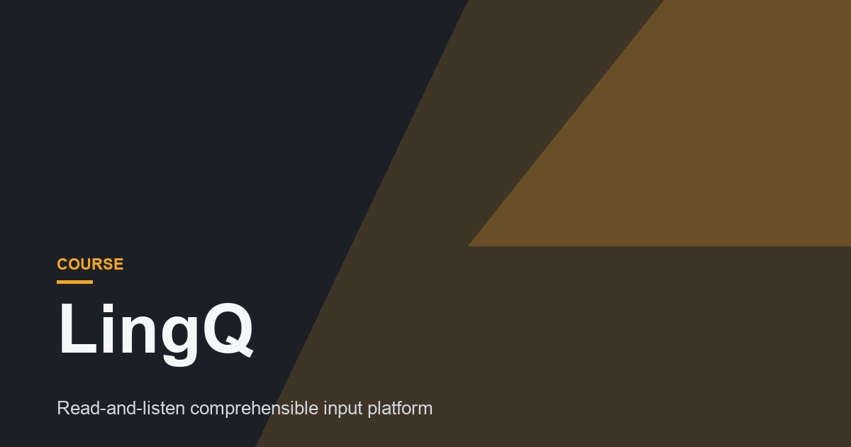 LingQ Review: My New Favourite Resource! (5.0 Update)