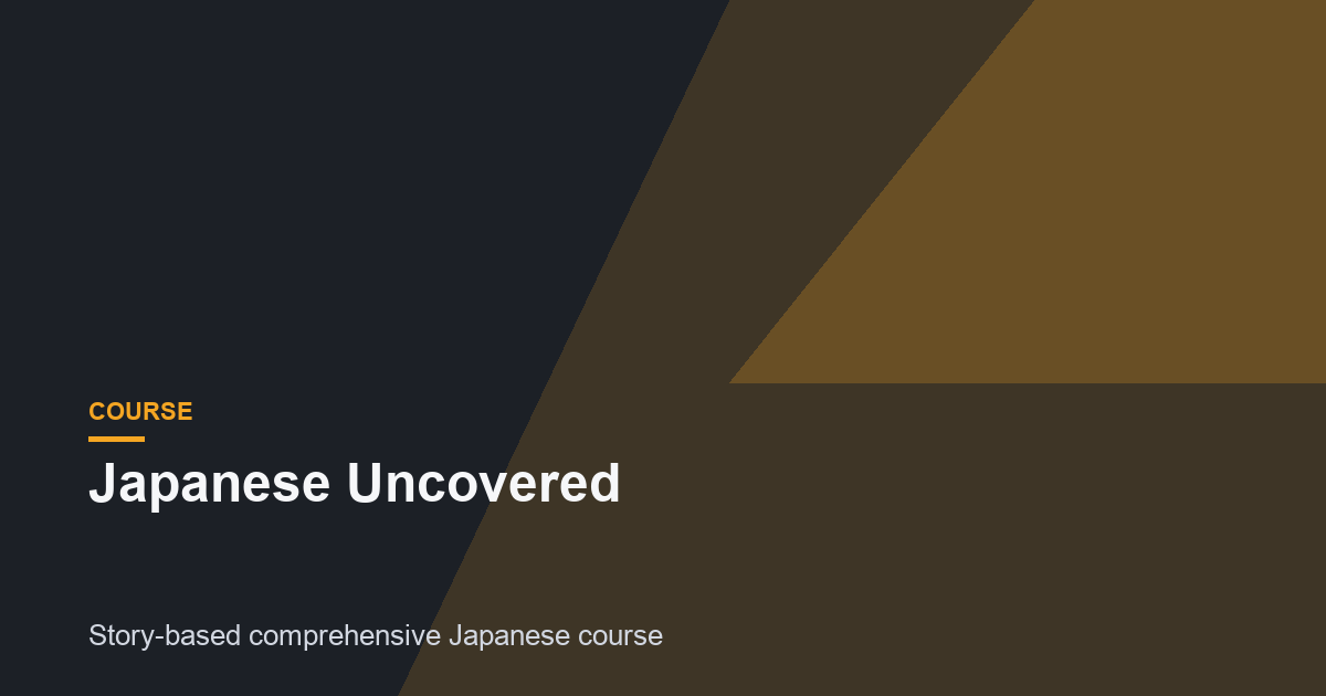 Japanese Uncovered: Pros, Cons, and Free Trial (2023)