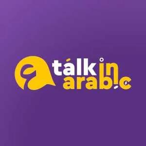 talk in arabic review