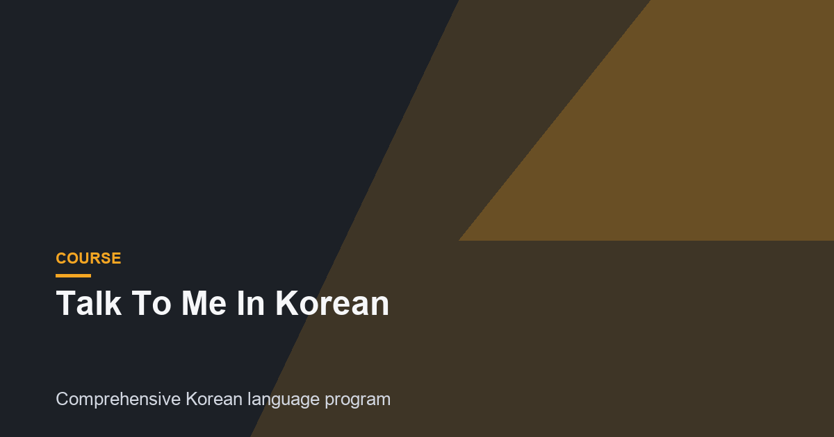 Talk To Me In Korean Review: Offers something for everyone
