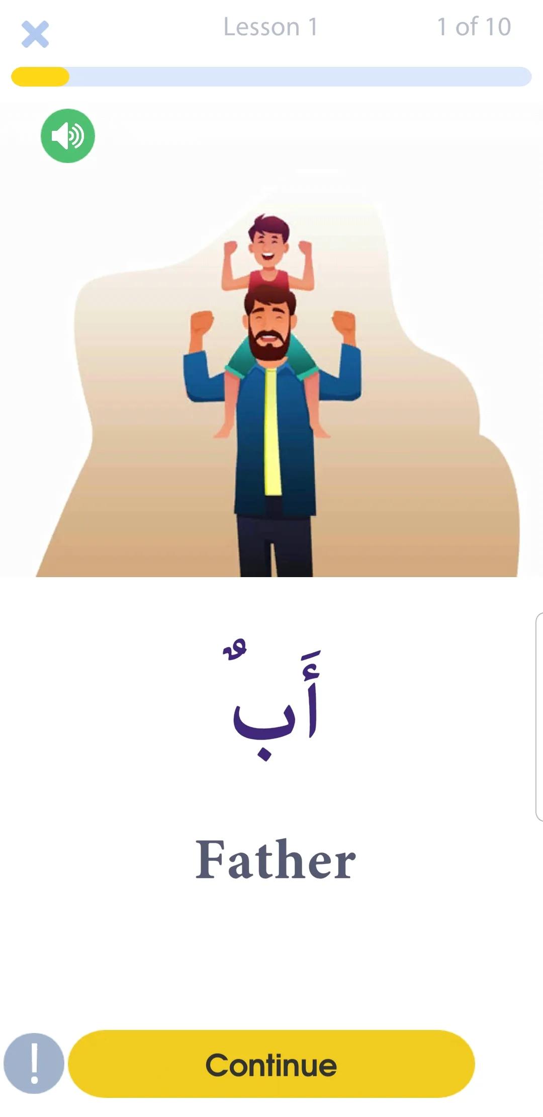 Arabic learning resources