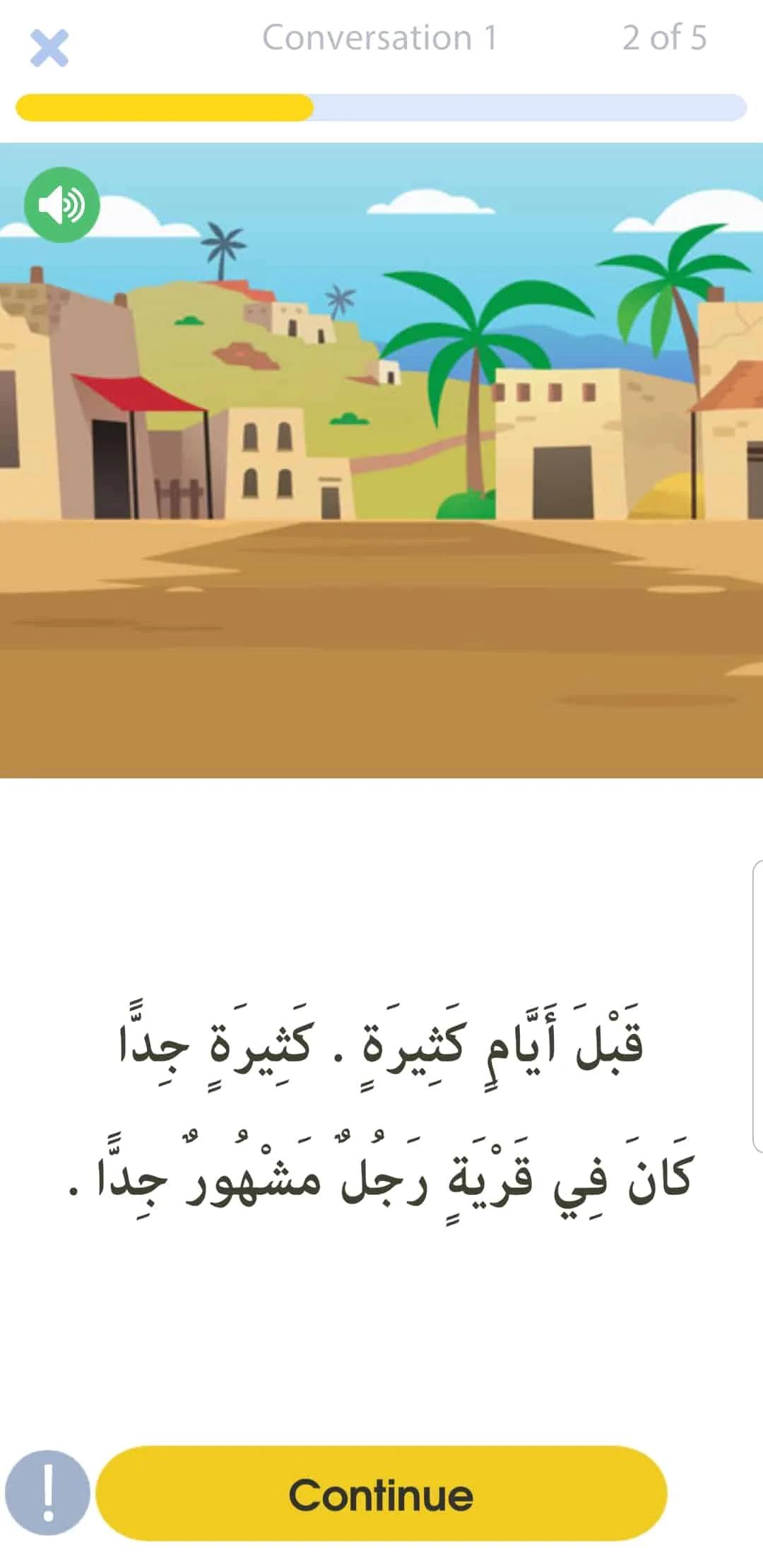 Arabic Learning Review