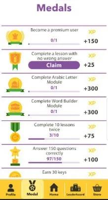 Arabic Learning Review