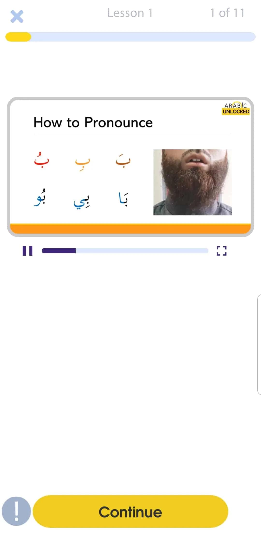 Arabic alphabet app