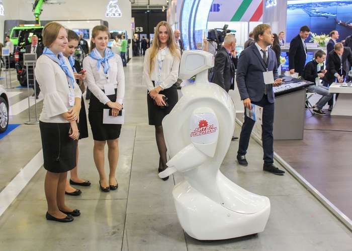trade show technology