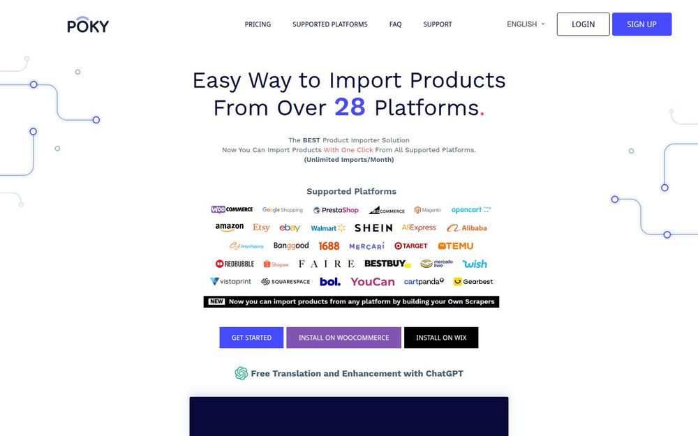 image of POKY image of POKY