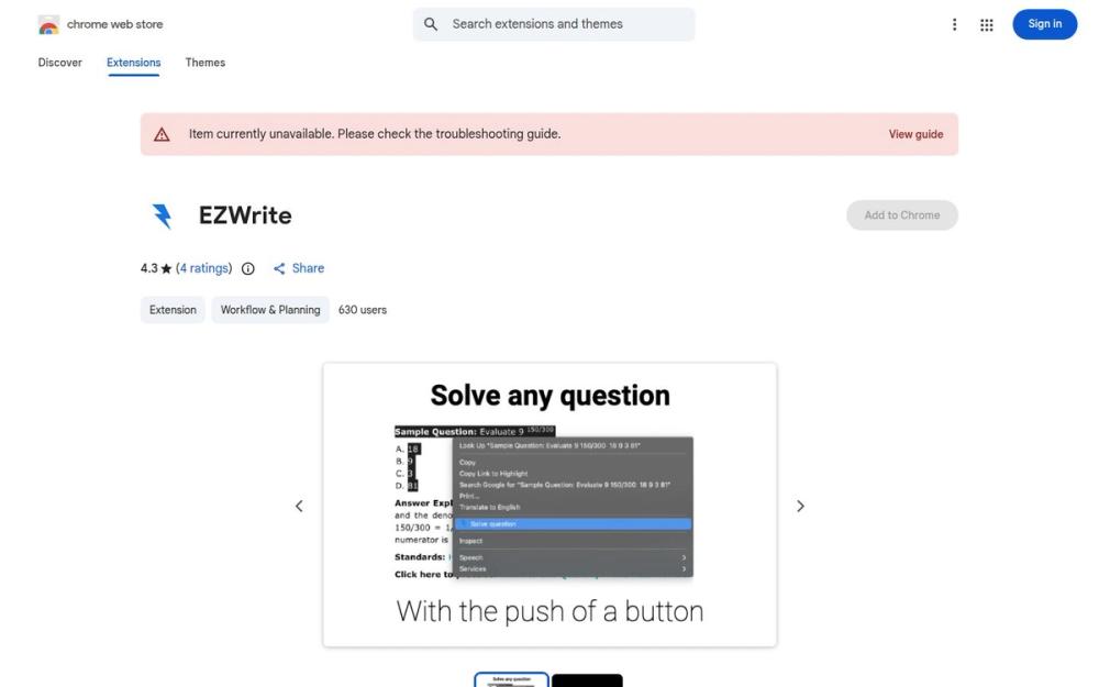 image of EZWrite image of EZWrite