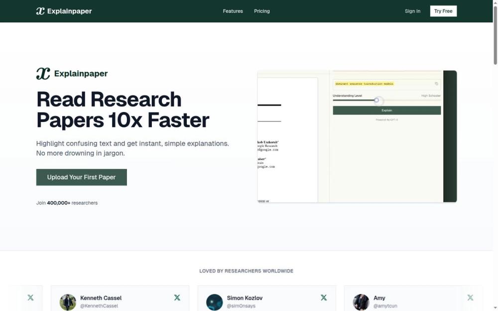 image of Explainpaper